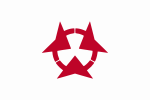 Oita flag