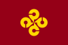 Shimane flag