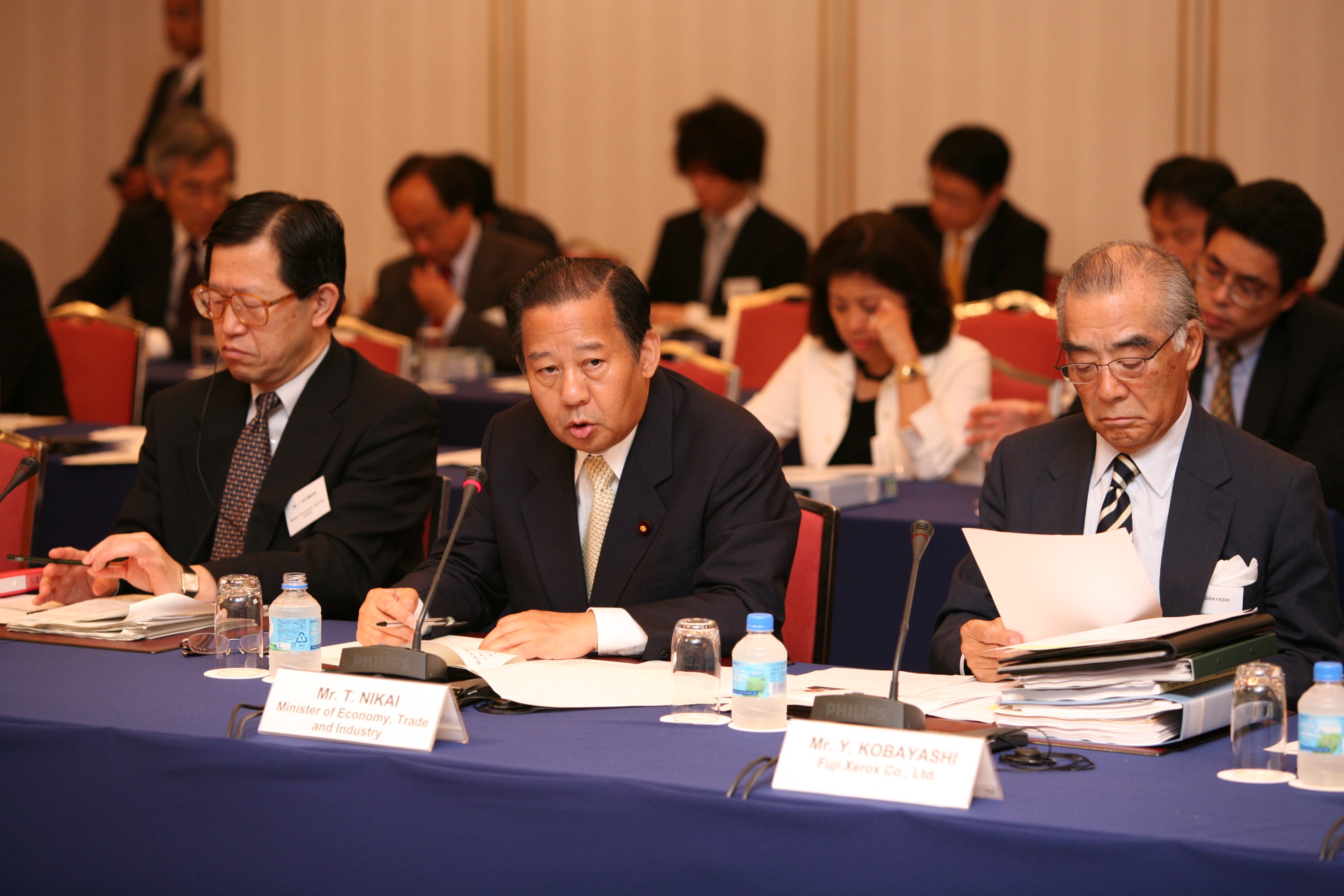 Annual Meeting 2006 Eu Japan Annual Meeting 2006 Eu Japan
