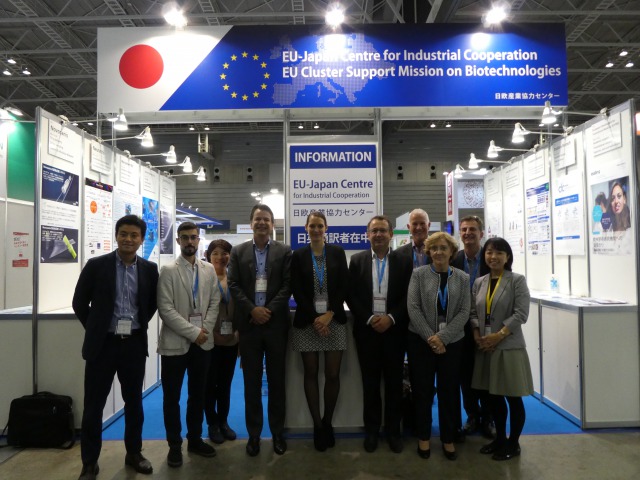 EU-Japan Centre for Industrial Cooperation is re-starting its WCM missions  in Japan