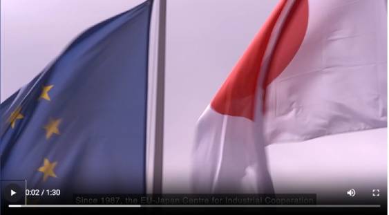 Centre promotional video 2026 