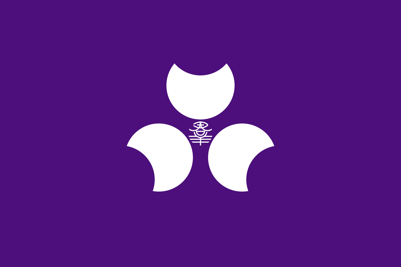 gunma flag