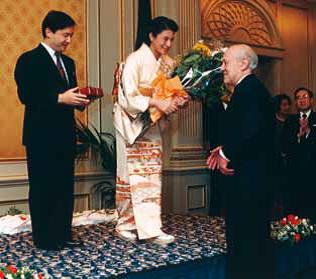 1999 - BJA Reception for the Japanese Imperial Family