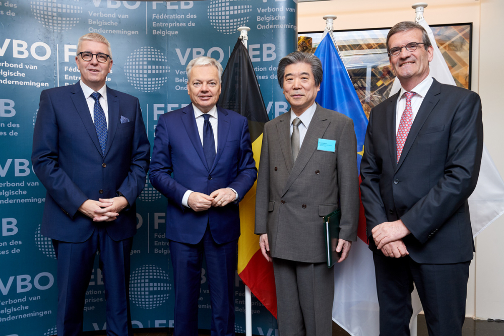 2019 - Symposium on the EU-Japan EPA
