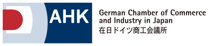 AHK Japan logo