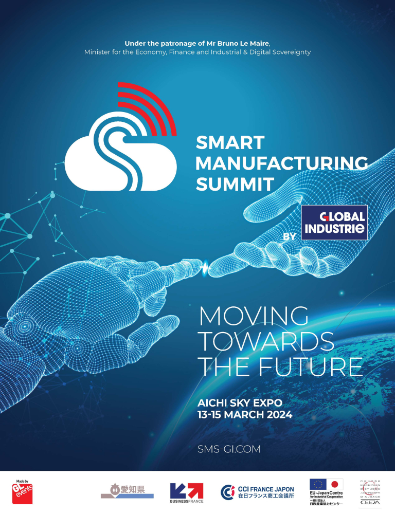 Smart Manufacturing summit poster