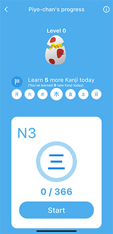Kanji Native