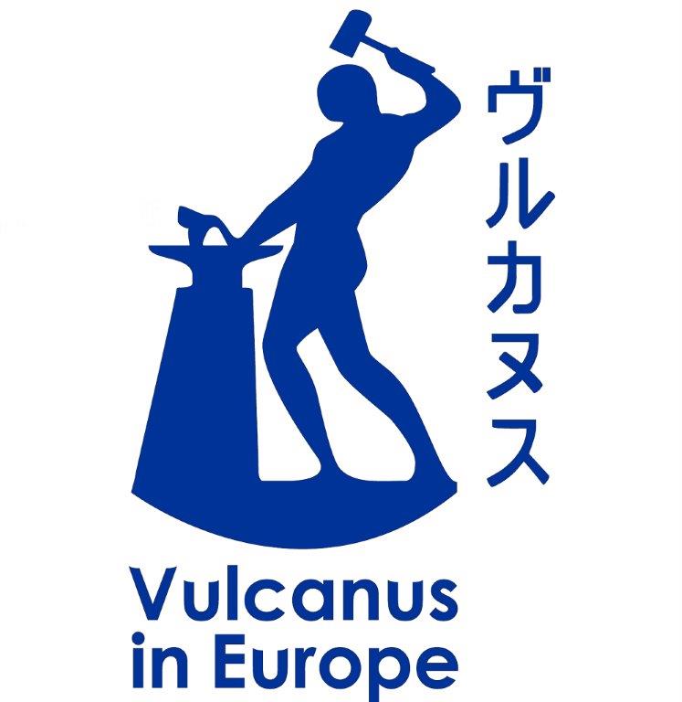 Vulcanus logo - silhouette of a man with a hammer