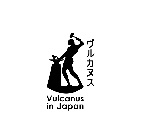 Vulcanus in Japan