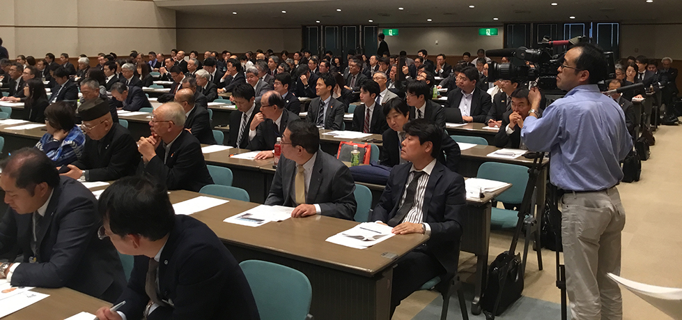 Eu Japan Regional Cooperation Helpdesk Eu Japan