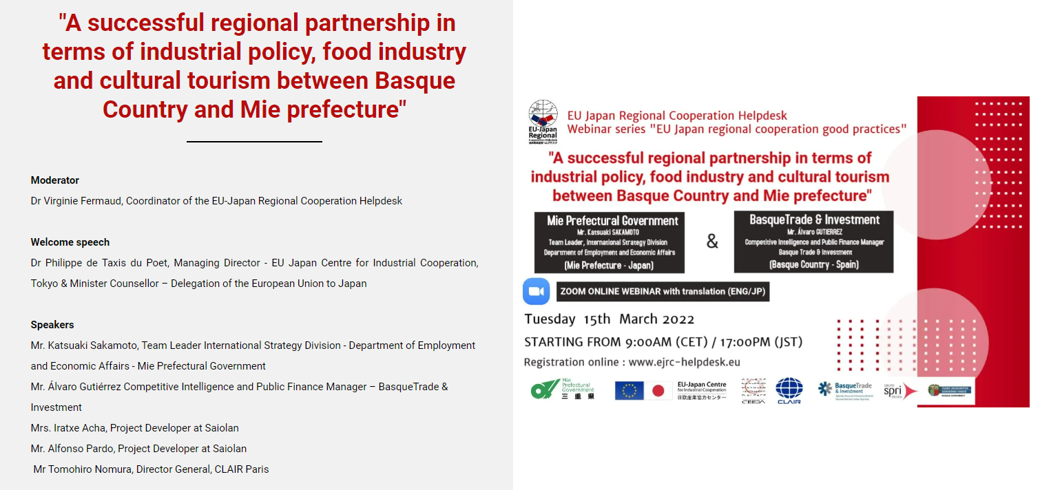 Webinar 15 March 2022 