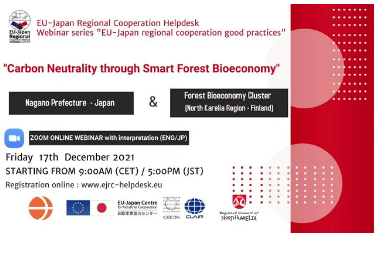 Webinar 17 Dec 2021