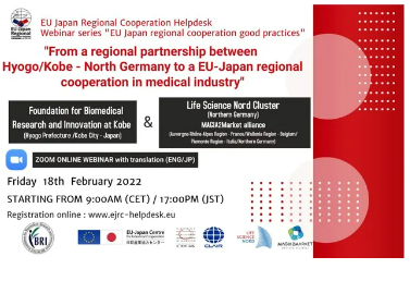 Webinar 18 Feb 2022
