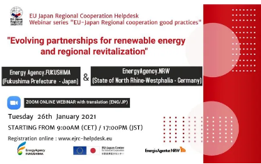 Webinar 26 Jan 2021 
