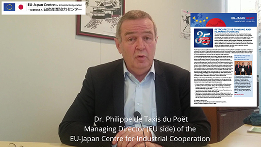Message from Mr. Philppe de Taxis du Poët at the occasion of the 35th anniversary 