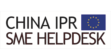 China IPR SME Helpdesk