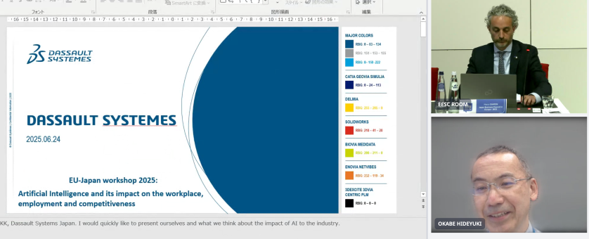 BRT at 2025 EU-Japan DAG