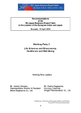 ​BRT 2026 - WP2 (EN)