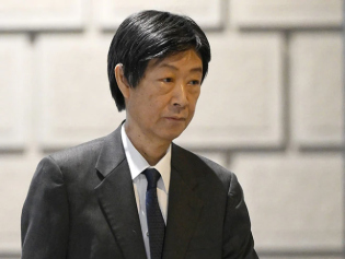 boj