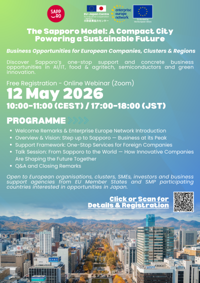 The Sapporo Model: A Compact City Powering a Sustainable Future – Business Opportunities in Sapporo City, Japan | Webinar