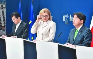 eu