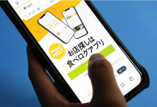kakaku