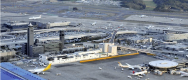 narita