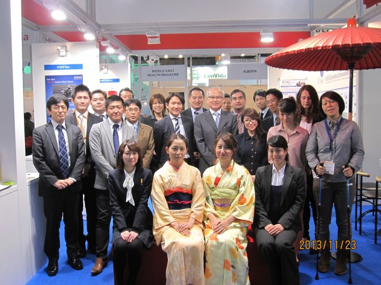 KBIC team at Medica 2013