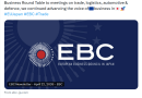 EBC post