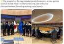EUJC post