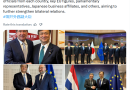 MOFA post