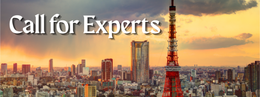 Call for Experts