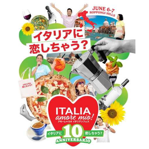Italia
