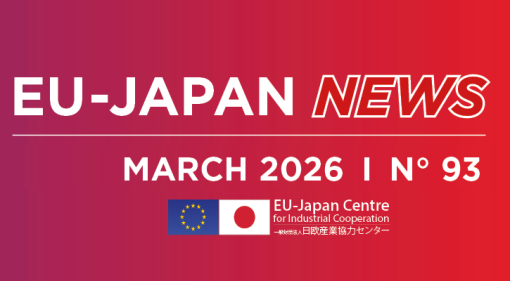 EU-Japan Centre Newsletter 93