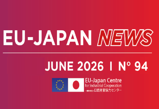 EU-Japan Centre newsletter 94
