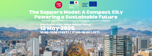 The Sapporo Model: A Compact City Powering a Sustainable Future – Business Opportunities in Sapporo City, Japan | Webinar