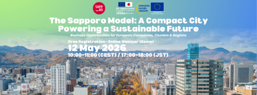The Sapporo Model: A Compact City Powering a Sustainable Future – Business Opportunities in Sapporo City, Japan | Webinar
