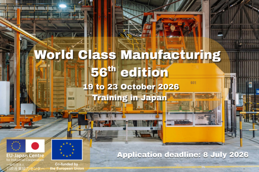 WCM call October 2026