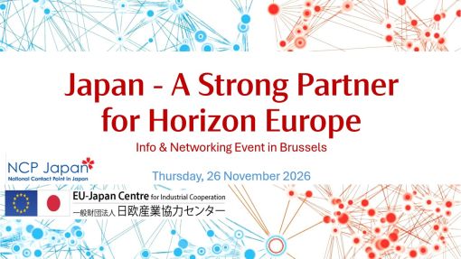 Japan - Partner for Horizon Europe