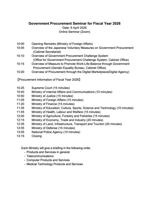 seminar programme
