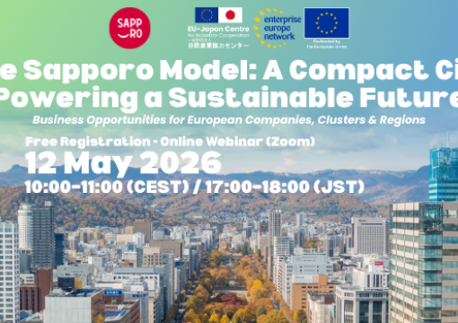 The Sapporo Model: A Compact City Powering a Sustainable Future – Business Opportunities in Sapporo City, Japan | Webinar