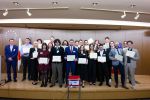 2025-2026 Cohort Ceremony