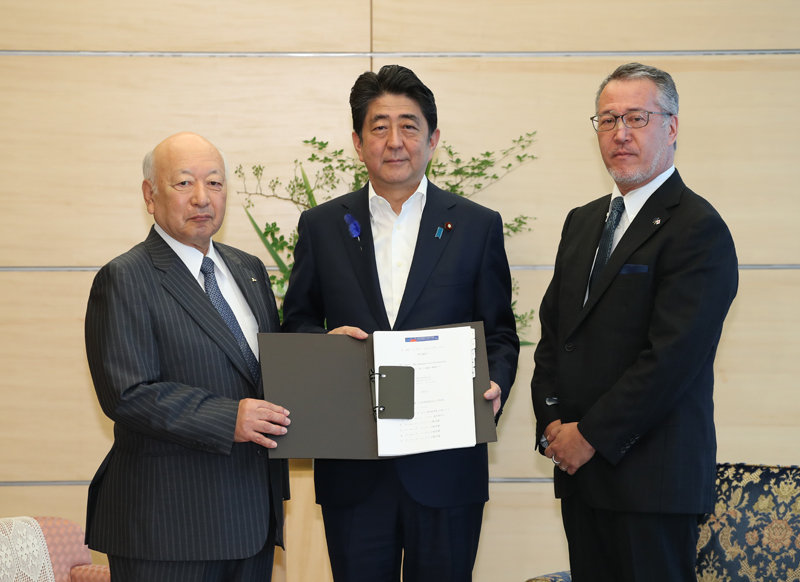 Formal submission of the BRT's 2017 Recommendations to PM Abe