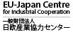 EU-Japan Centre